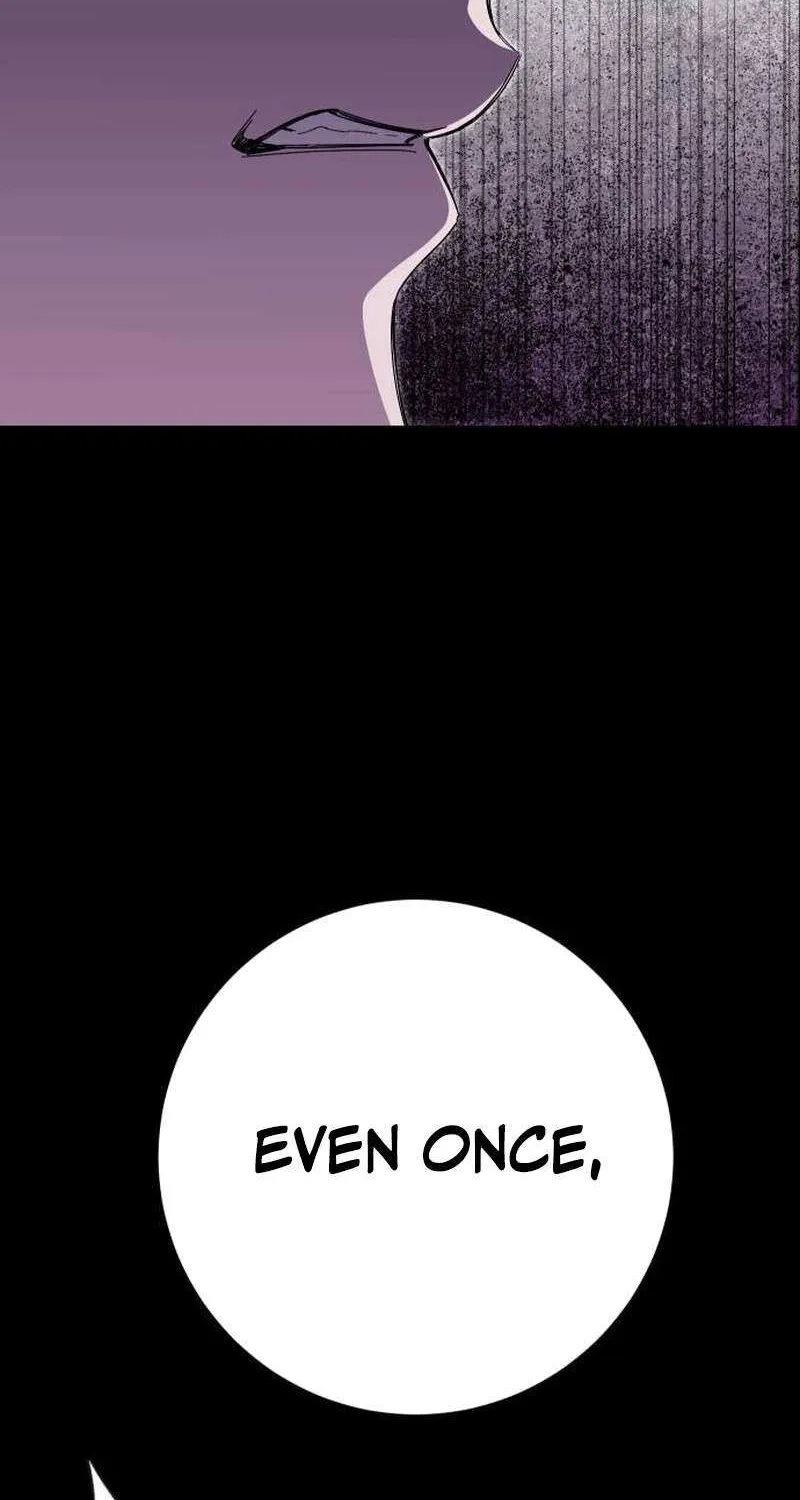 the empresss time reversed abducted marriage Zinmanga X Chapter 15 Page 17