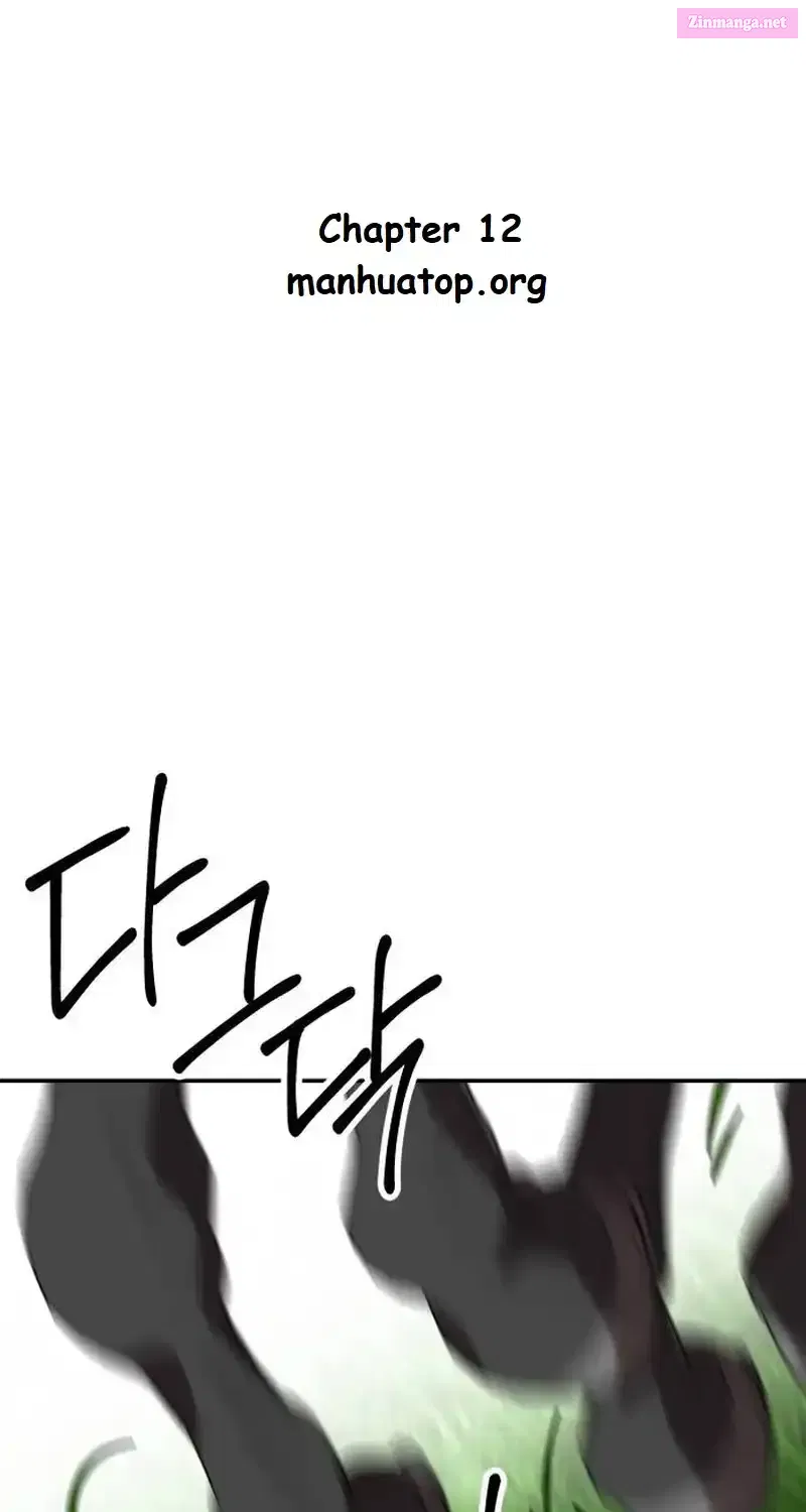 the empresss time reversed abducted marriage Zinmanga X Chapter 12 Page 1