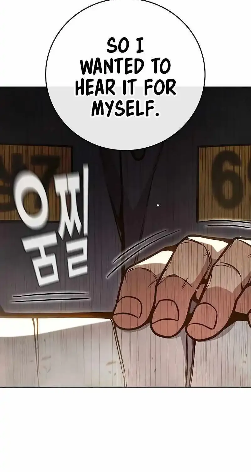 Juvenile Prison Zinmanga X Chapter 34 Page 2