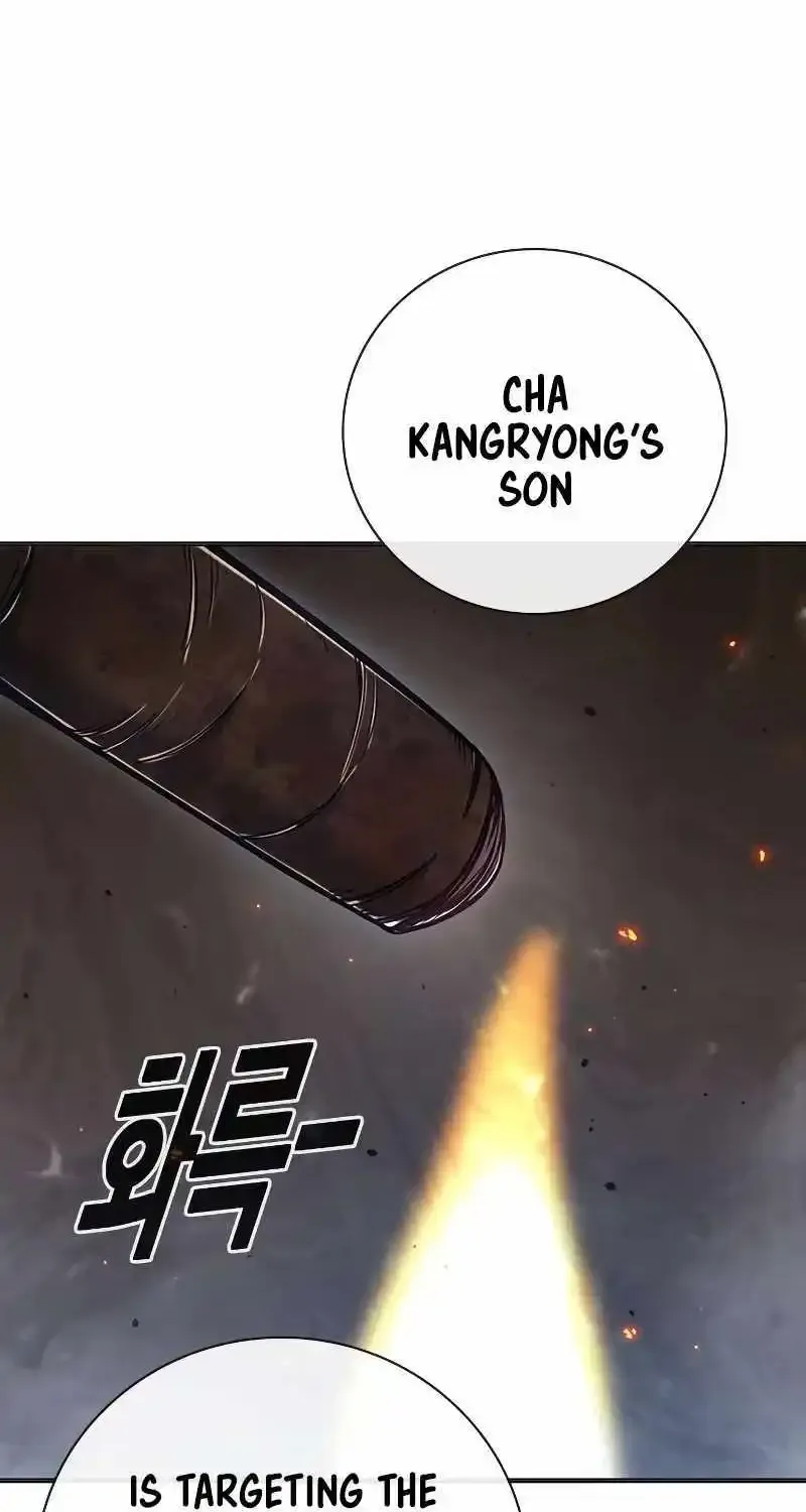 Juvenile Prison Zinmanga X Chapter 34 Page 23