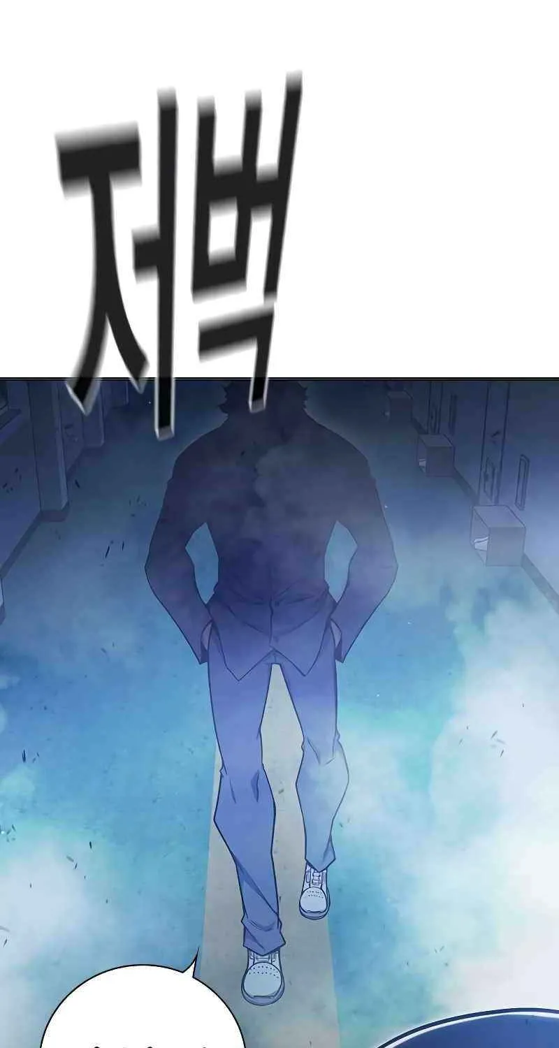 Juvenile Prison Zinmanga X Chapter 32 Page 35