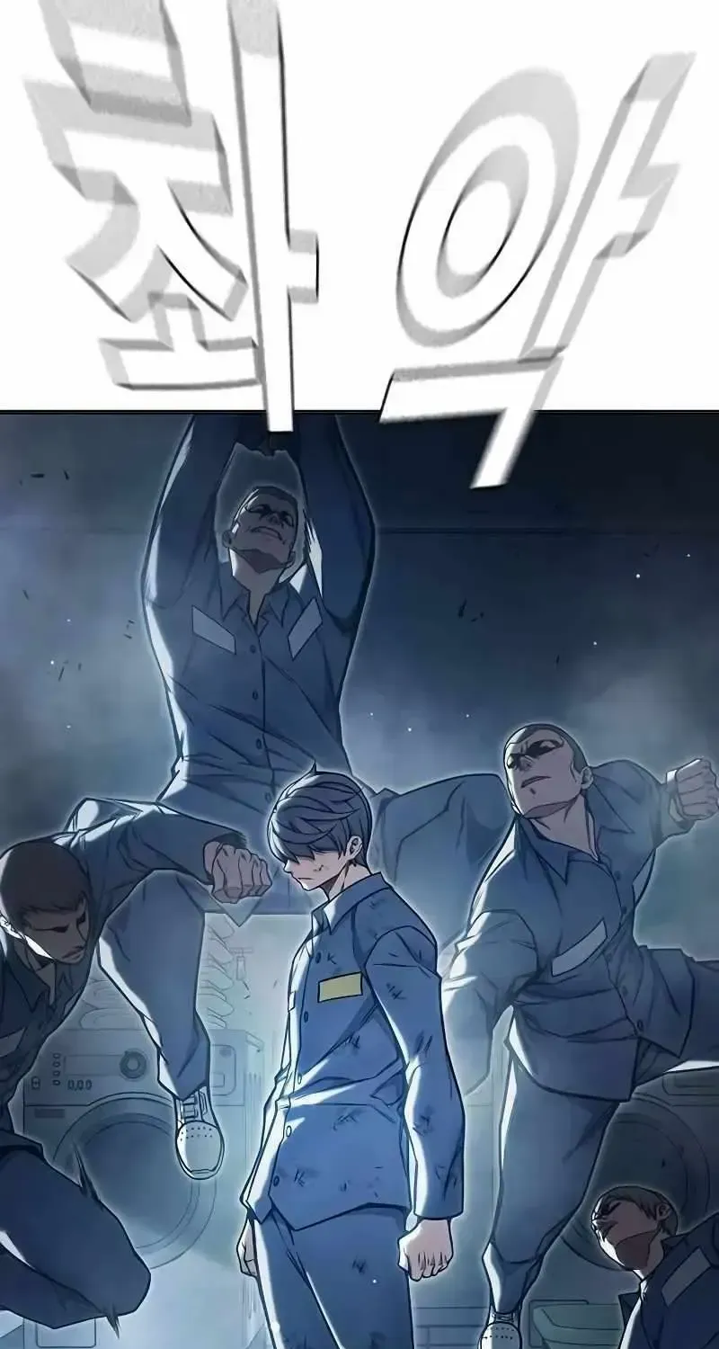 Juvenile Prison Zinmanga X Chapter 29 Page 61