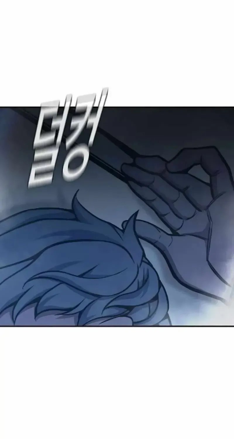 Juvenile Prison Zinmanga X Chapter 29 Page 88