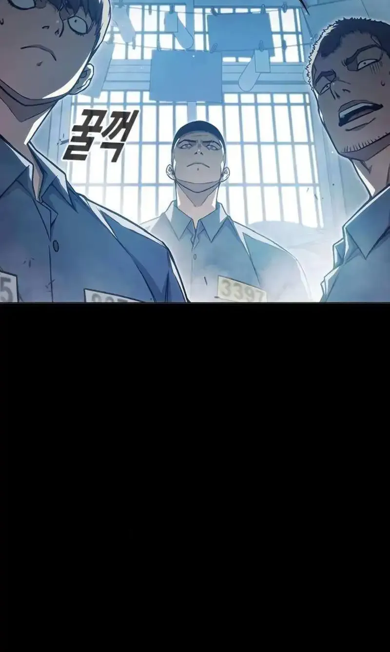 Juvenile Prison Zinmanga X Chapter 24 Page 9