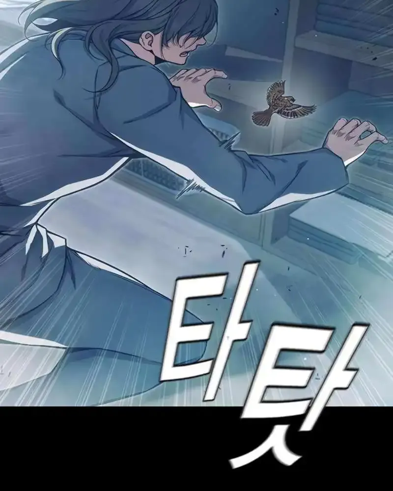 Juvenile Prison Zinmanga X Chapter 24 Page 27