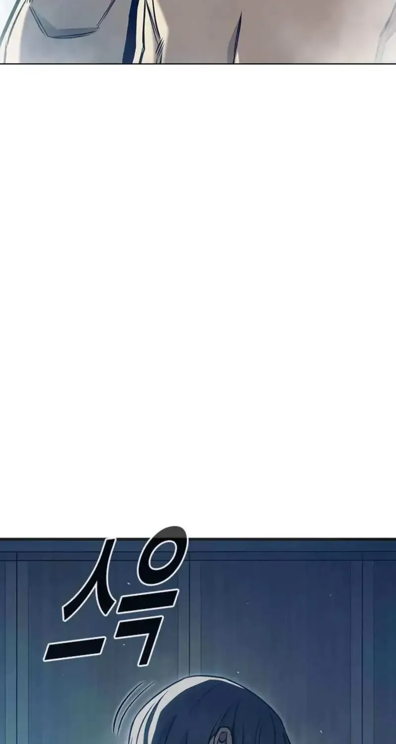 Juvenile Prison Zinmanga X Chapter 24 Page 61