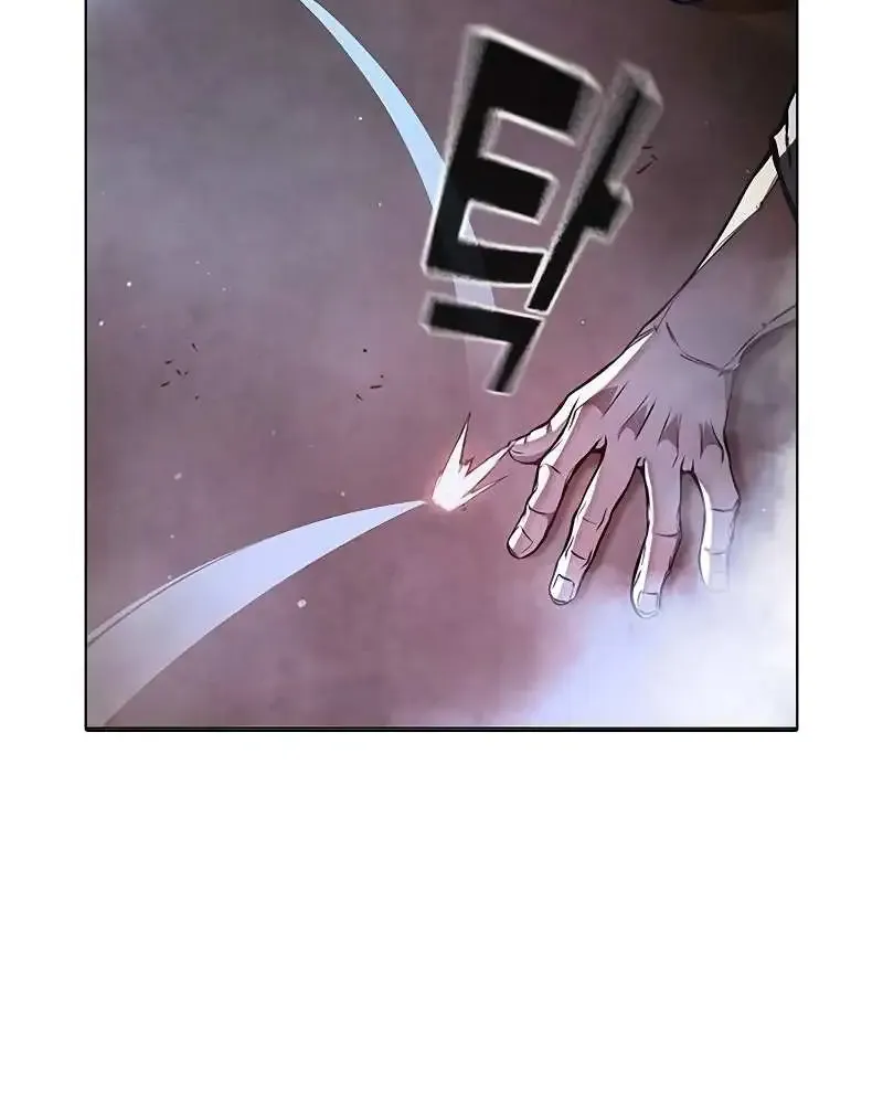 Juvenile Prison Zinmanga X Chapter 16 Page 33