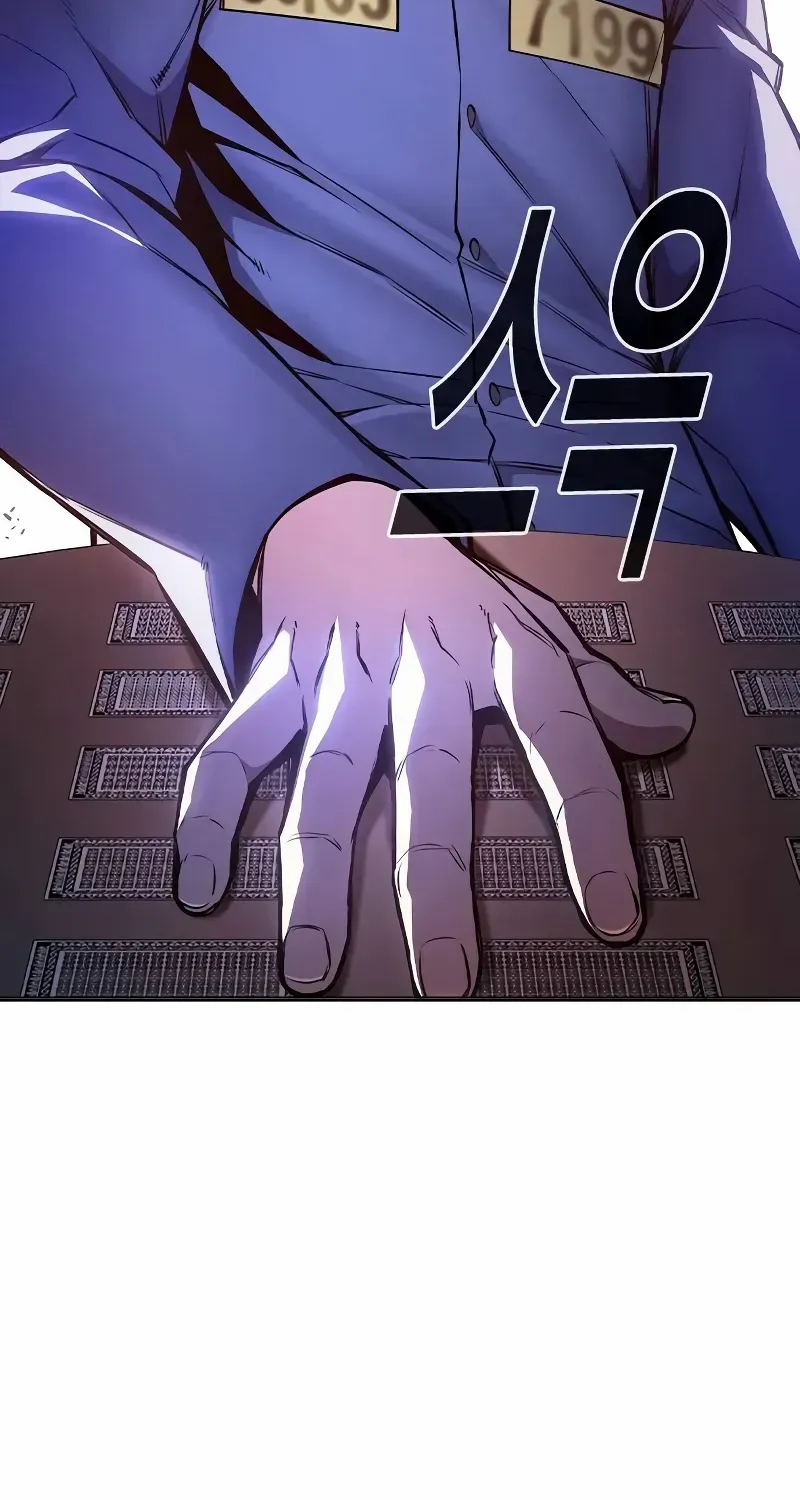Juvenile Prison Zinmanga X Chapter 14 Page 20