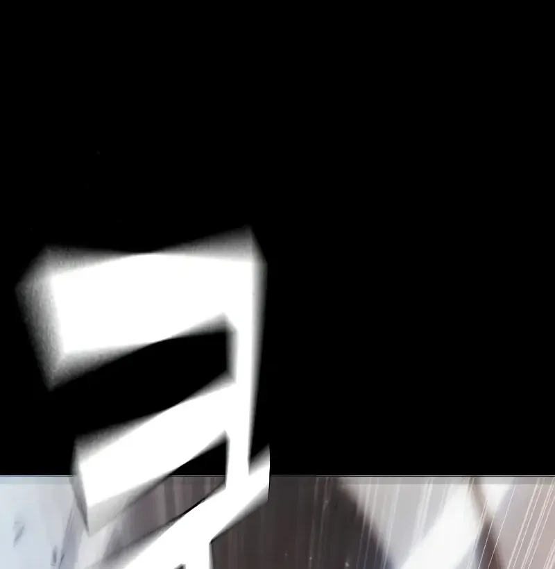 Juvenile Prison Zinmanga X Chapter 9 Page 71