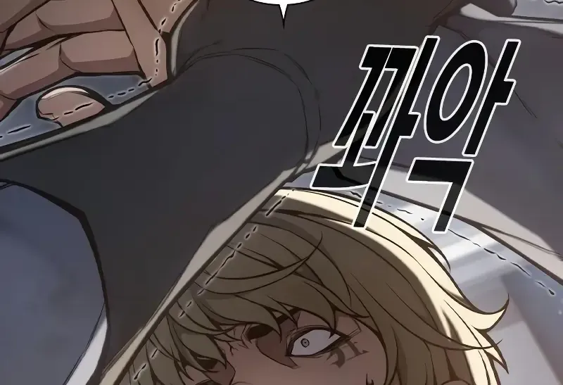 Juvenile Prison Zinmanga X Chapter 5 Page 9