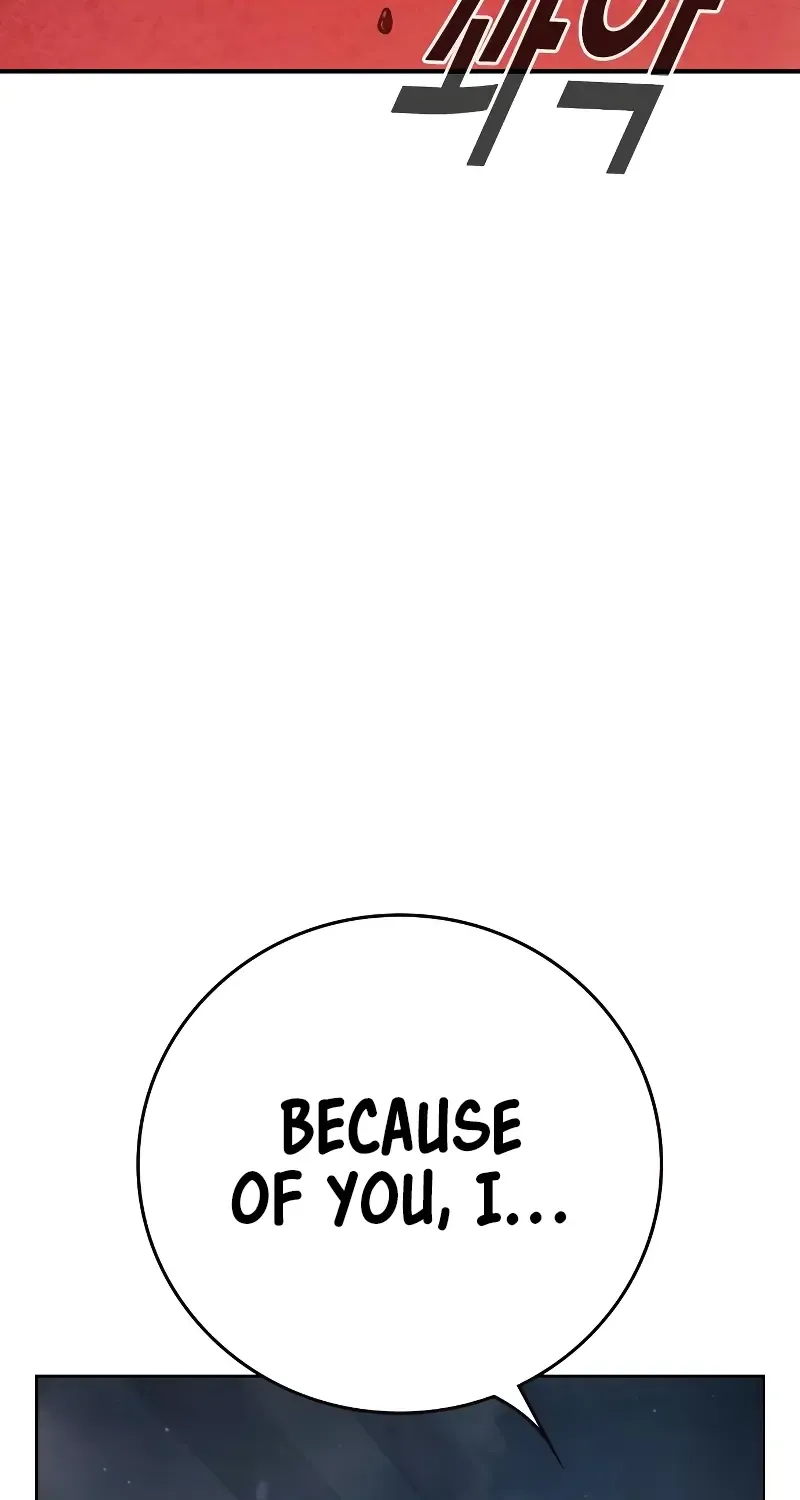 Juvenile Prison Zinmanga X Chapter 5 Page 200