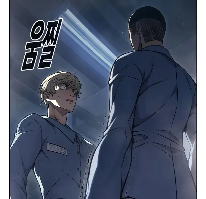 Juvenile Prison Zinmanga X Chapter 5 Page 201