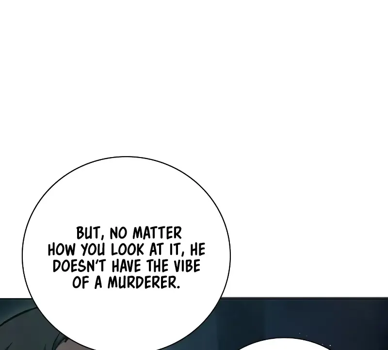 Juvenile Prison Zinmanga X Chapter 4 Page 71