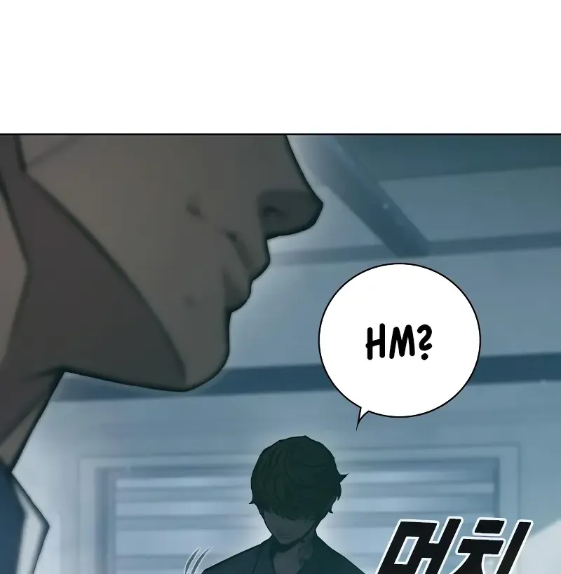 Juvenile Prison Zinmanga X Chapter 4 Page 75