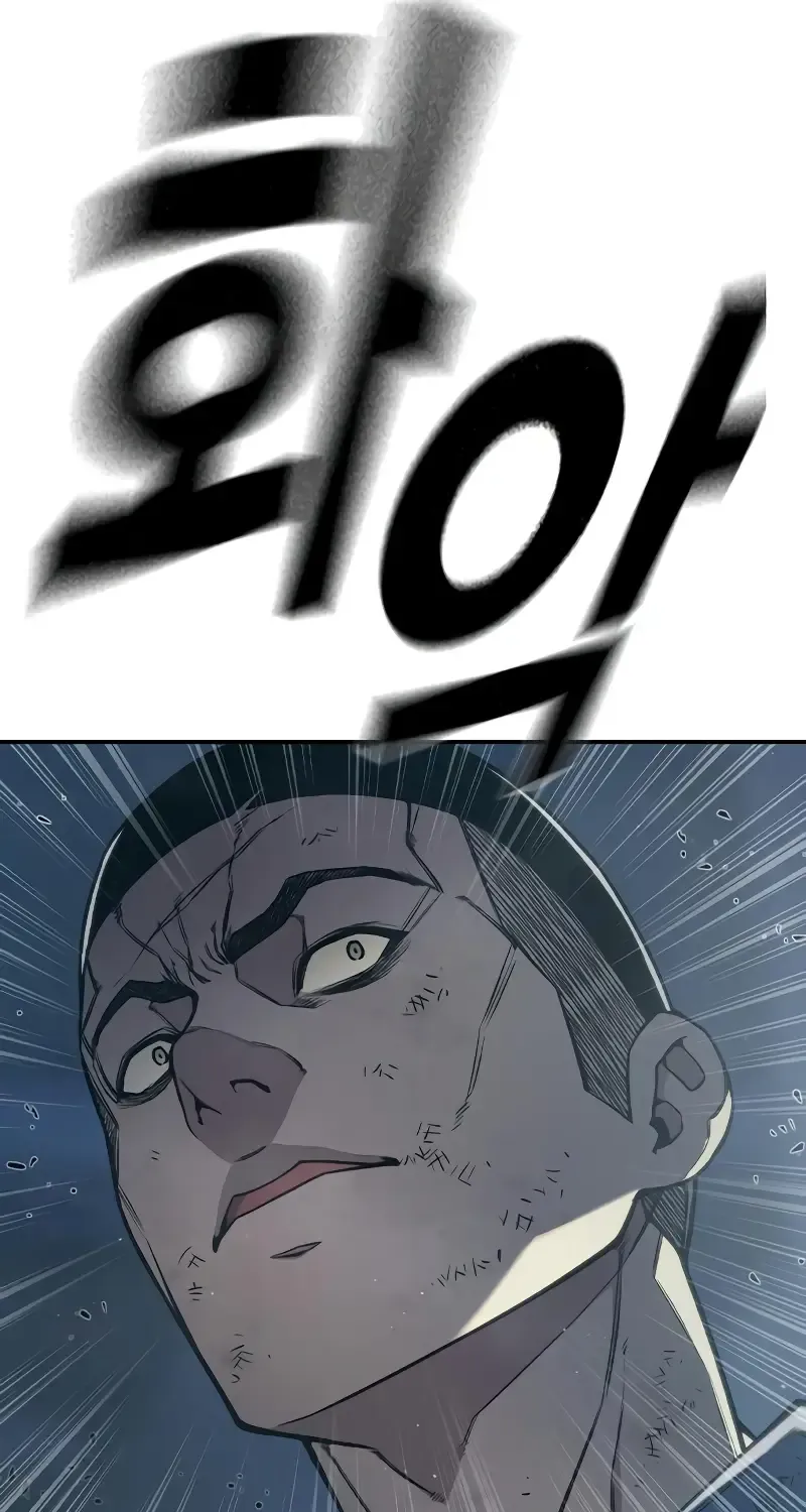 Juvenile Prison Zinmanga X Chapter 4 Page 216