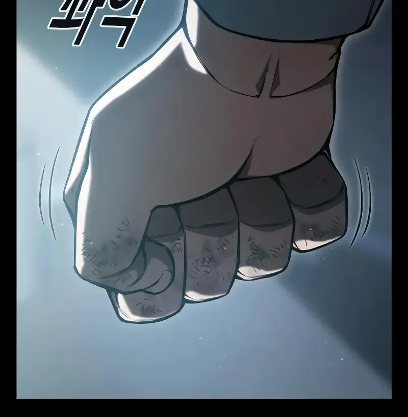 Juvenile Prison Zinmanga X Chapter 3 Page 67