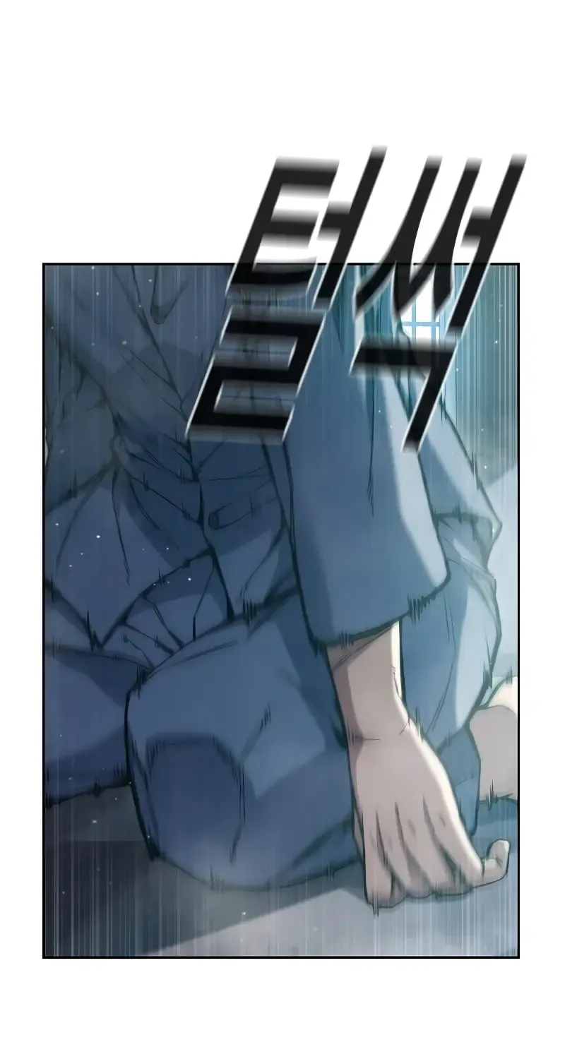 Juvenile Prison Zinmanga X Chapter 2 Page 124