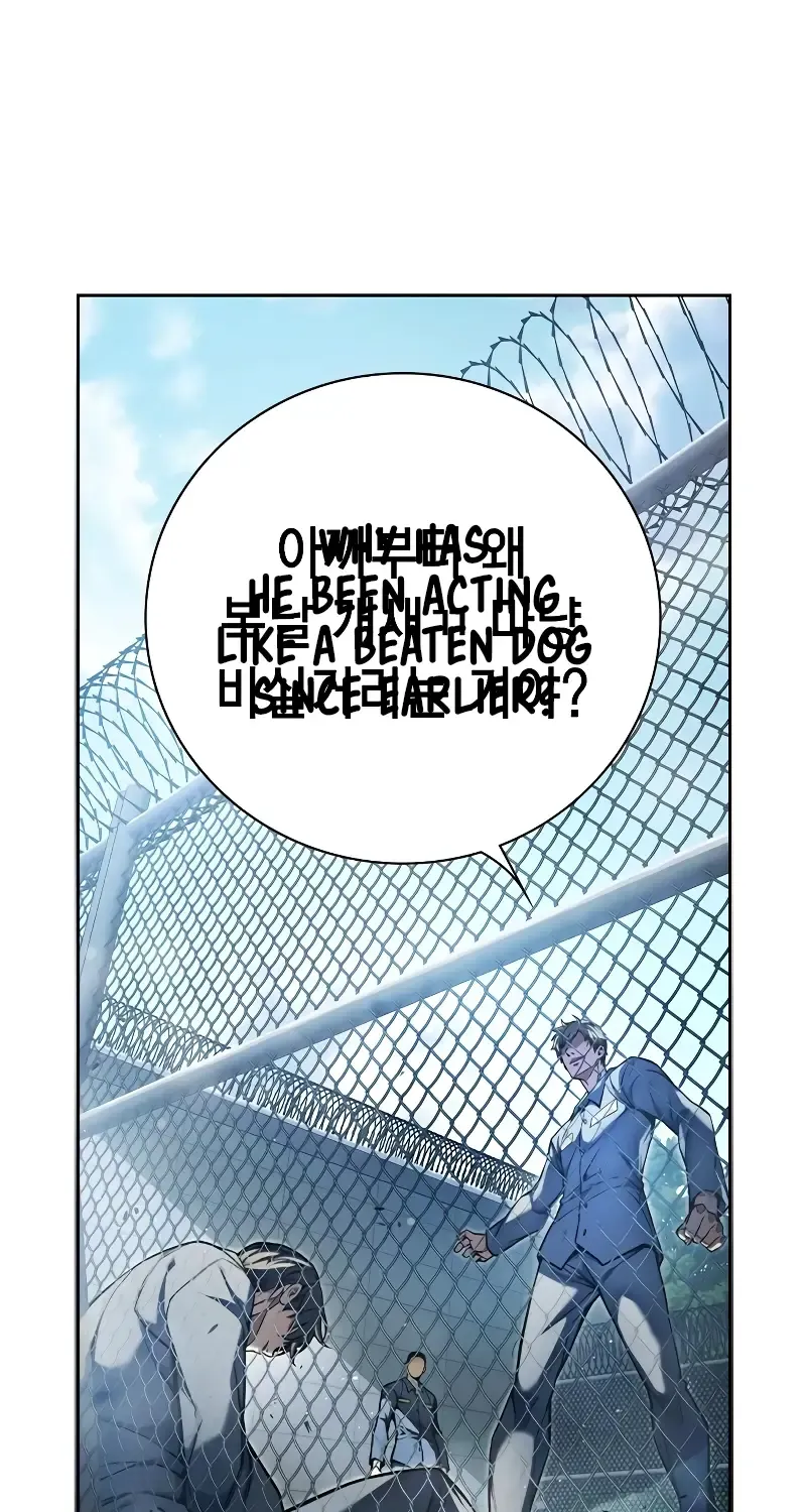 Juvenile Prison Zinmanga X Chapter 2 Page 306