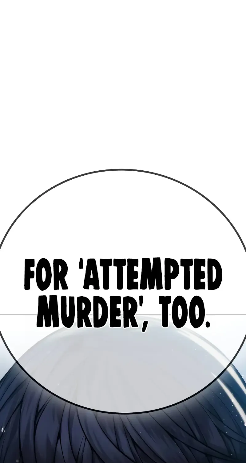 Juvenile Prison Zinmanga X Chapter 1 Page 82