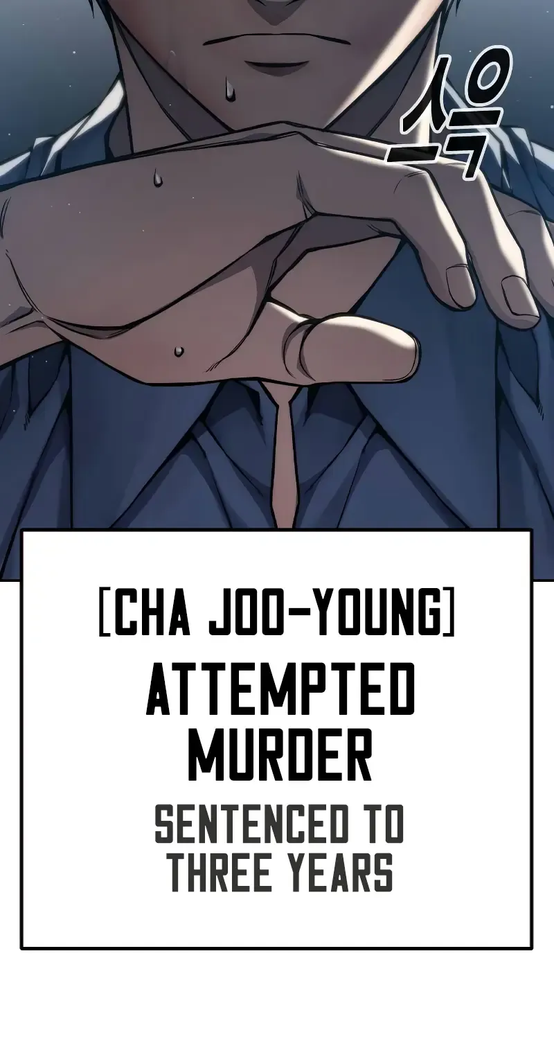 Juvenile Prison Zinmanga X Chapter 1 Page 84