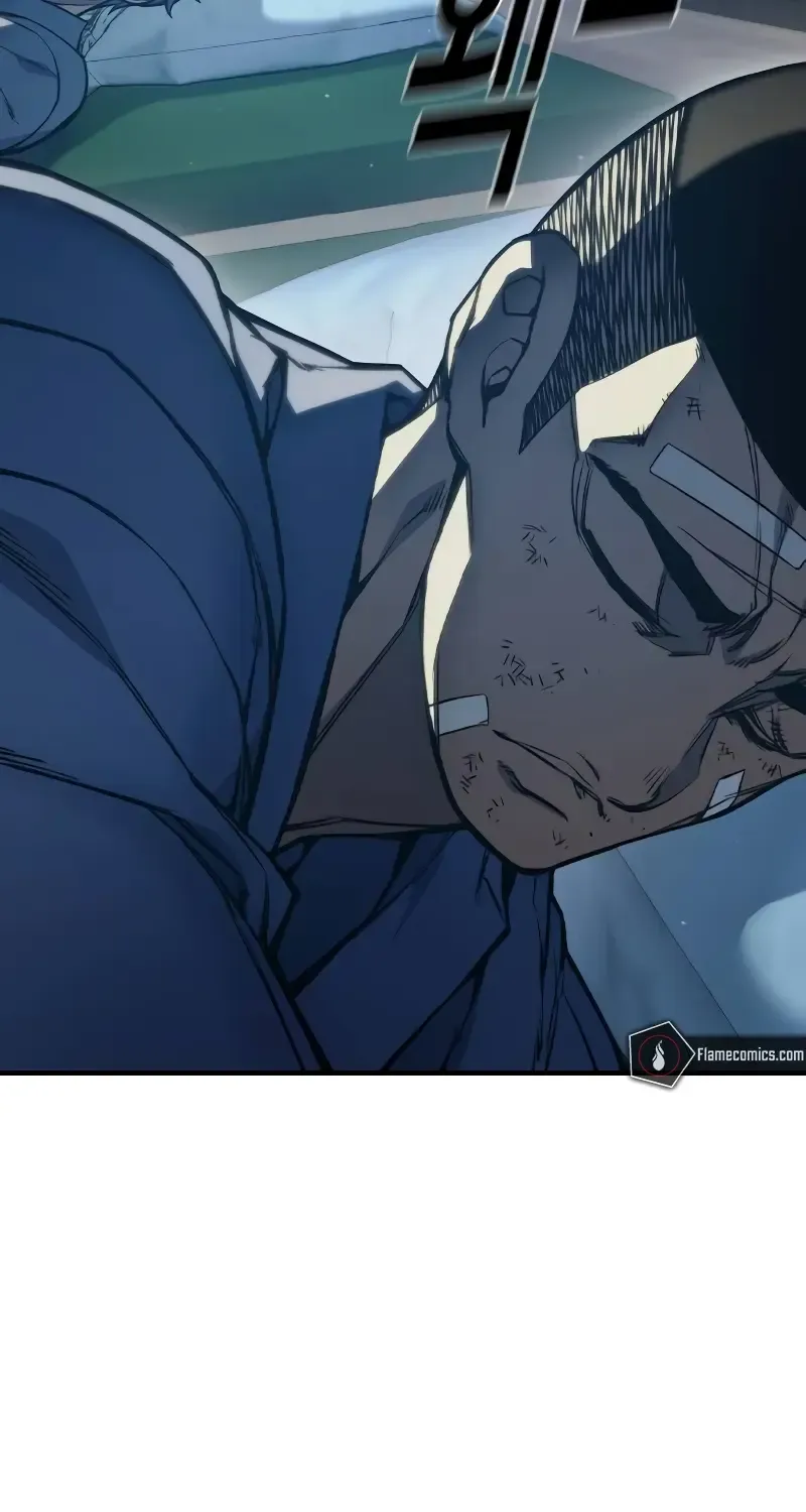 Juvenile Prison Zinmanga X Chapter 1 Page 268