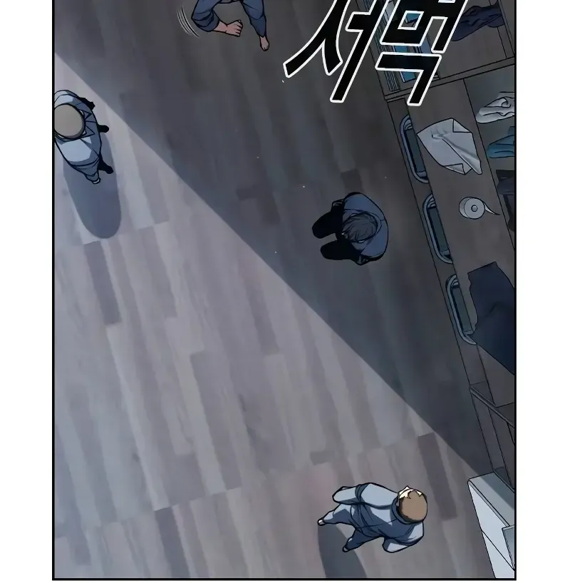 Juvenile Prison Zinmanga X Chapter 1 Page 325