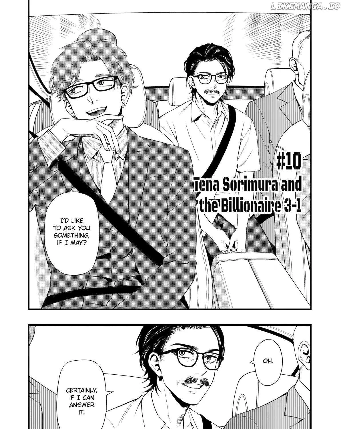 Dead Mount Death Play: Phantom Solitaire's Supernatural Impersonation Zinmanga X Chapter 10 Page 4