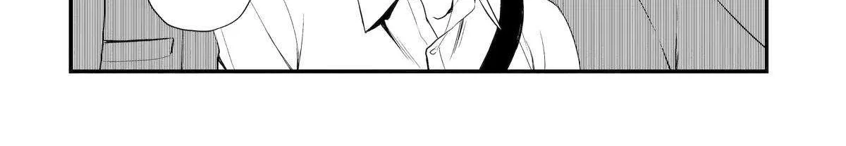 Dead Mount Death Play: Phantom Solitaire's Supernatural Impersonation Zinmanga X Chapter 10 Page 5