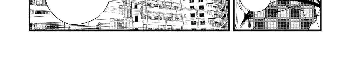 Dead Mount Death Play: Phantom Solitaire's Supernatural Impersonation Zinmanga X Chapter 10 Page 9