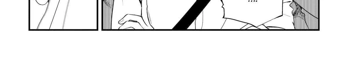 Dead Mount Death Play: Phantom Solitaire's Supernatural Impersonation Zinmanga X Chapter 10 Page 13