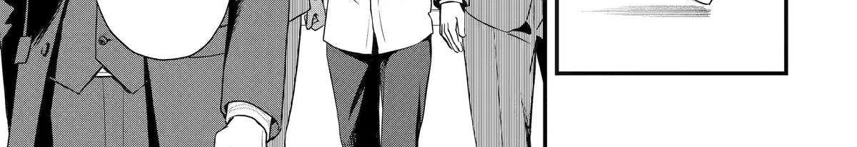 Dead Mount Death Play: Phantom Solitaire's Supernatural Impersonation Zinmanga X Chapter 10 Page 23