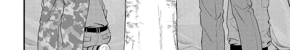 Dead Mount Death Play: Phantom Solitaire's Supernatural Impersonation Zinmanga X Chapter 10 Page 29