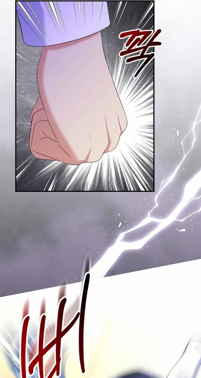 I Will Divorce The Female Lead’s Siscon Brother Zinmanga X Chapter 65 Page 80