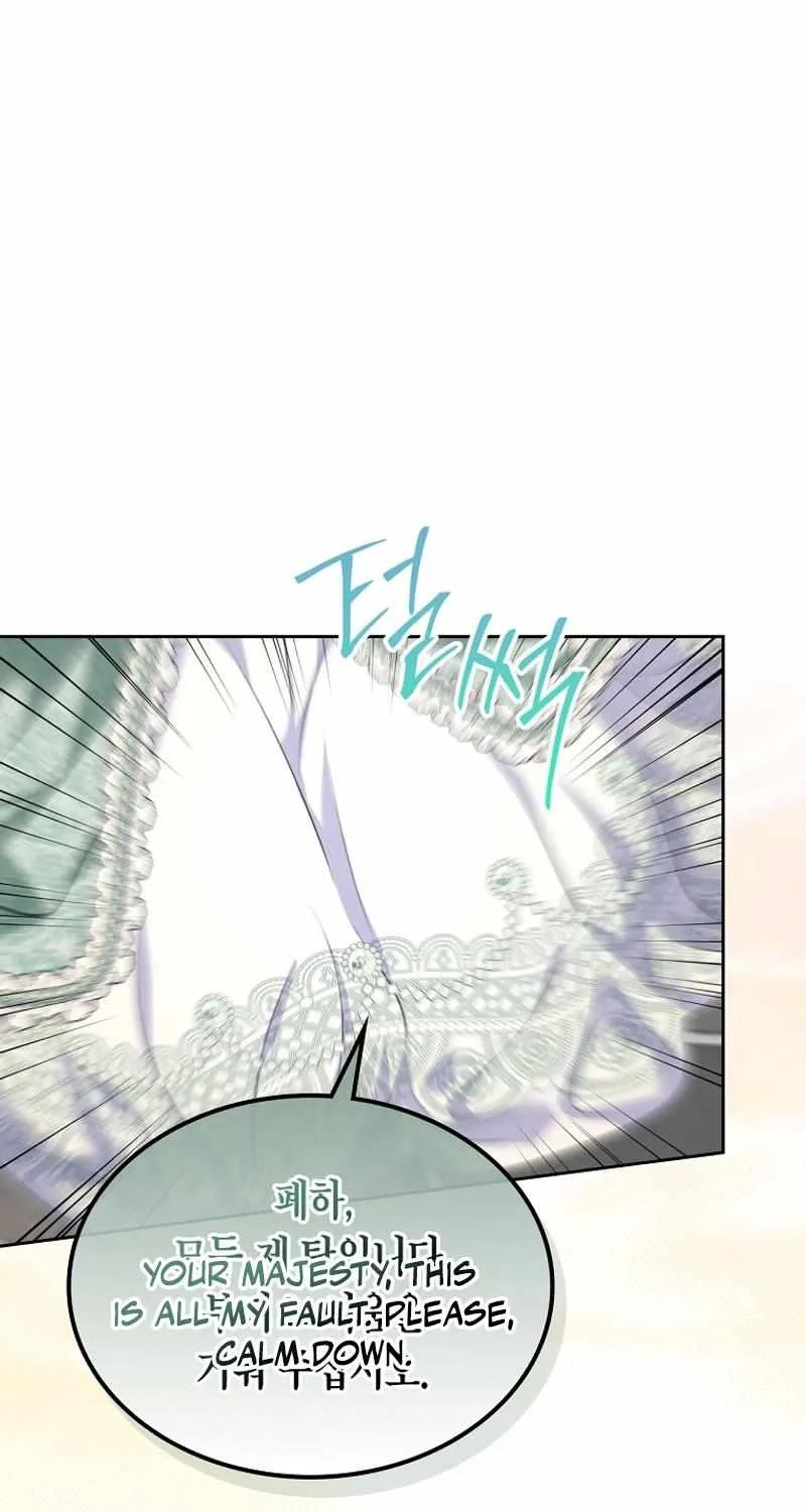 I Will Divorce The Female Lead’s Siscon Brother Zinmanga X Chapter 63 Page 32