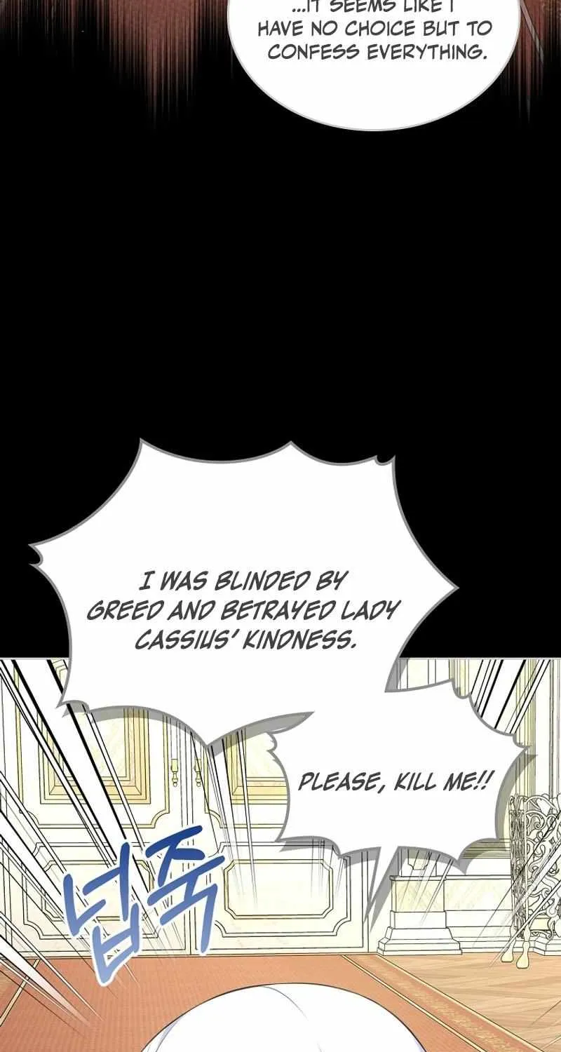 I Will Divorce The Female Lead’s Siscon Brother Zinmanga X Chapter 62 Page 9
