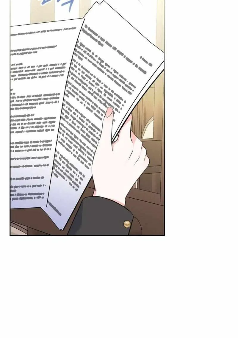 I Will Divorce The Female Lead’s Siscon Brother Zinmanga X Chapter 61 Page 7