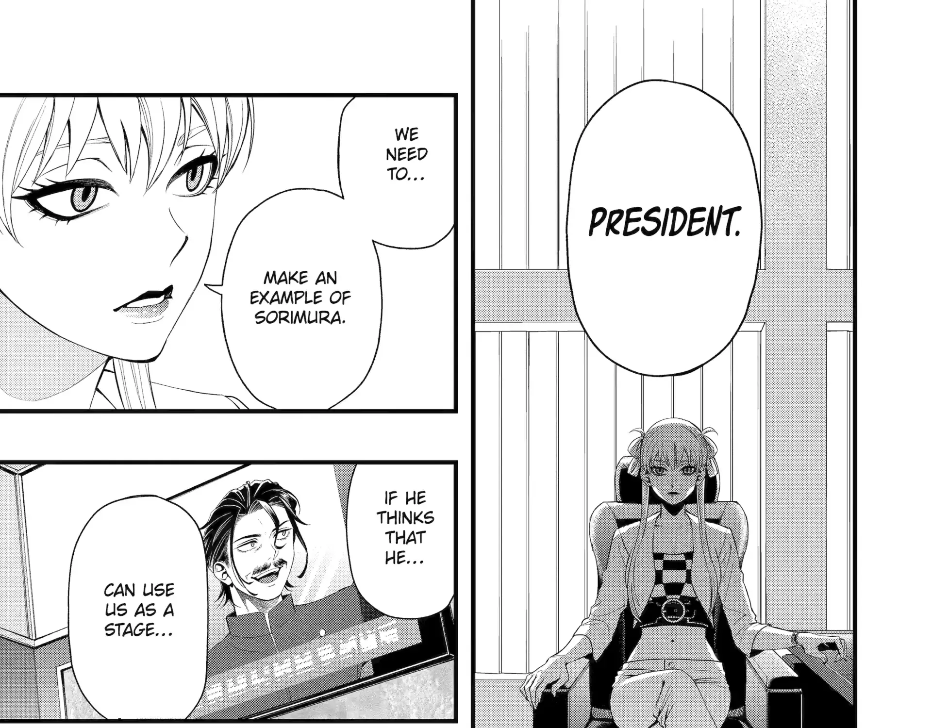 Dead Mount Death Play: Phantom Solitaire's Supernatural Impersonation Zinmanga X Chapter 3 Page 18
