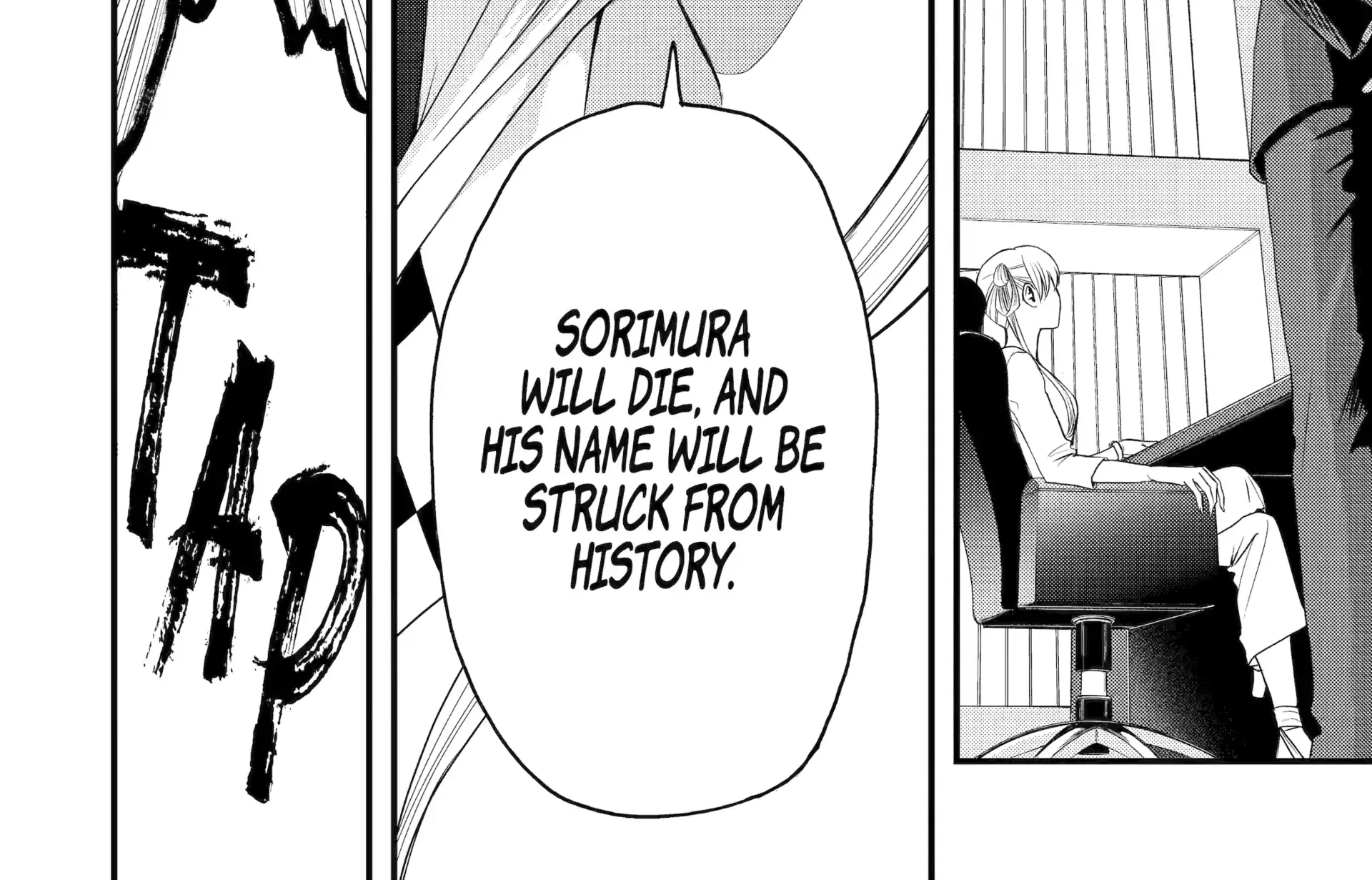 Dead Mount Death Play: Phantom Solitaire's Supernatural Impersonation Zinmanga X Chapter 3 Page 21