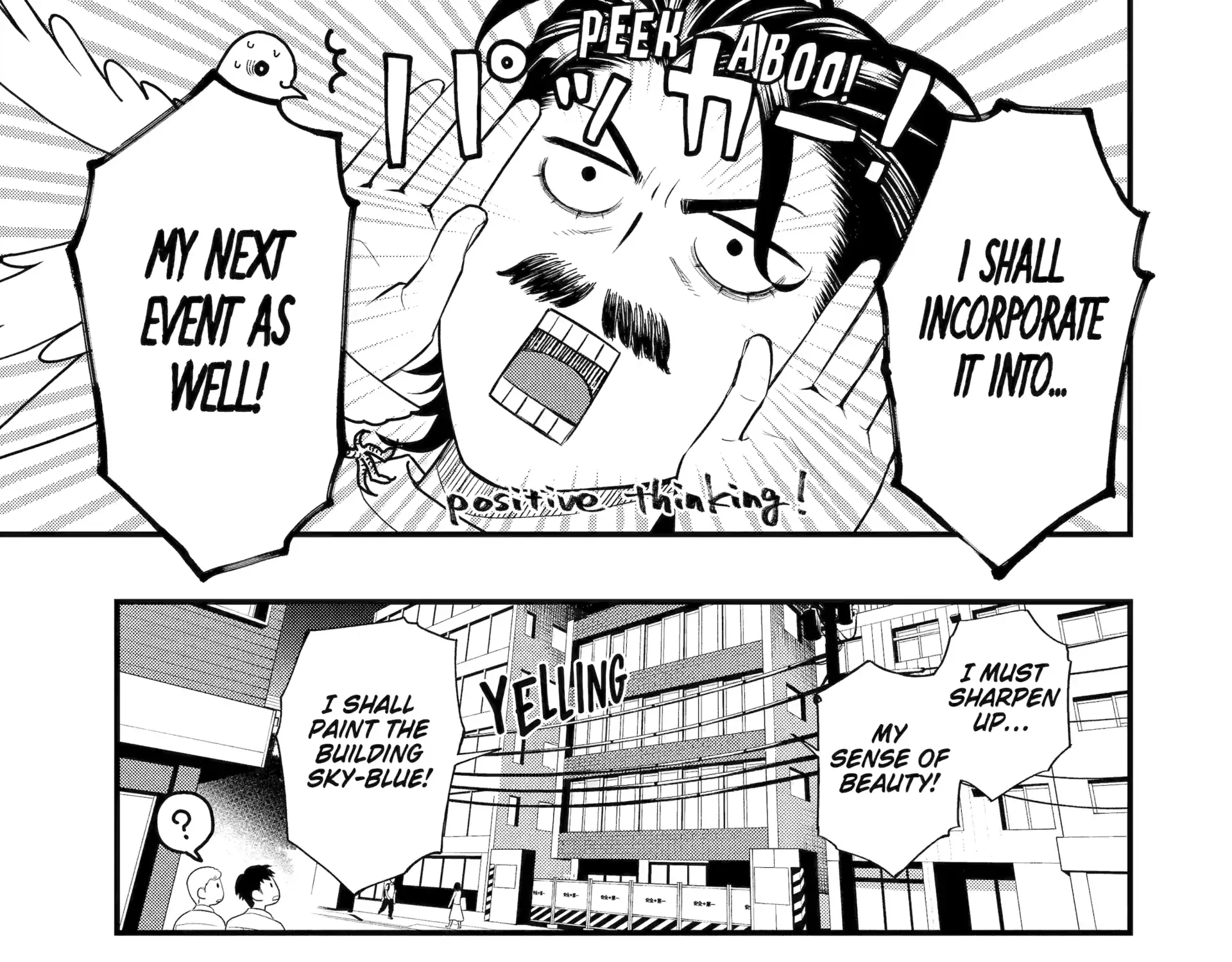 Dead Mount Death Play: Phantom Solitaire's Supernatural Impersonation Zinmanga X Chapter 3 Page 42