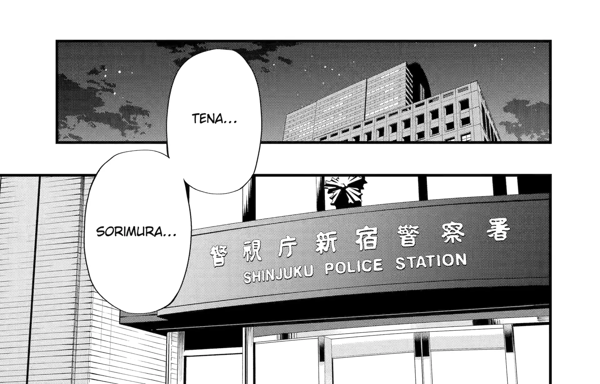 Dead Mount Death Play: Phantom Solitaire's Supernatural Impersonation Zinmanga X Chapter 3 Page 43