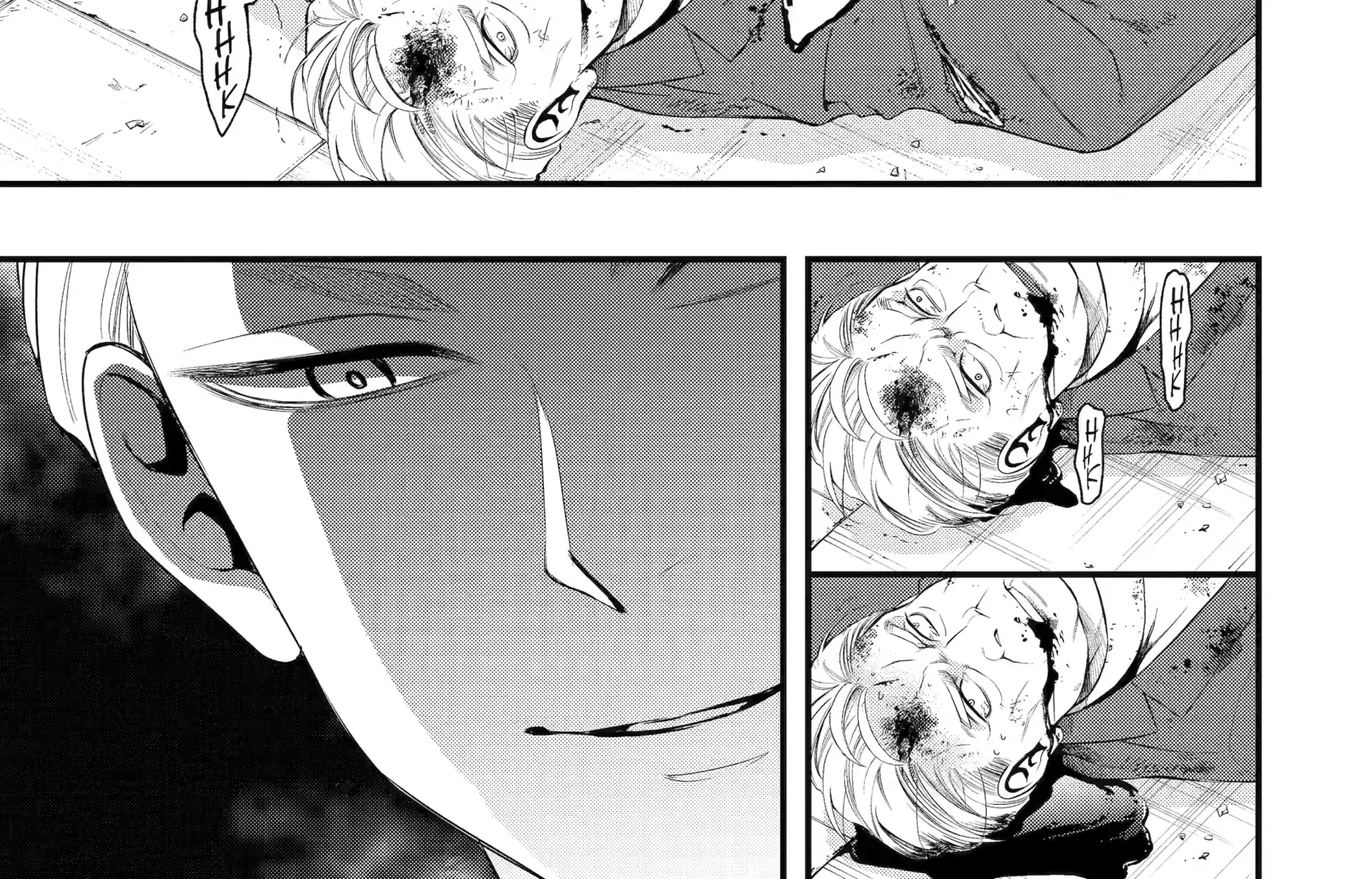 Dead Mount Death Play: Phantom Solitaire's Supernatural Impersonation Zinmanga X Chapter 3 Page 59