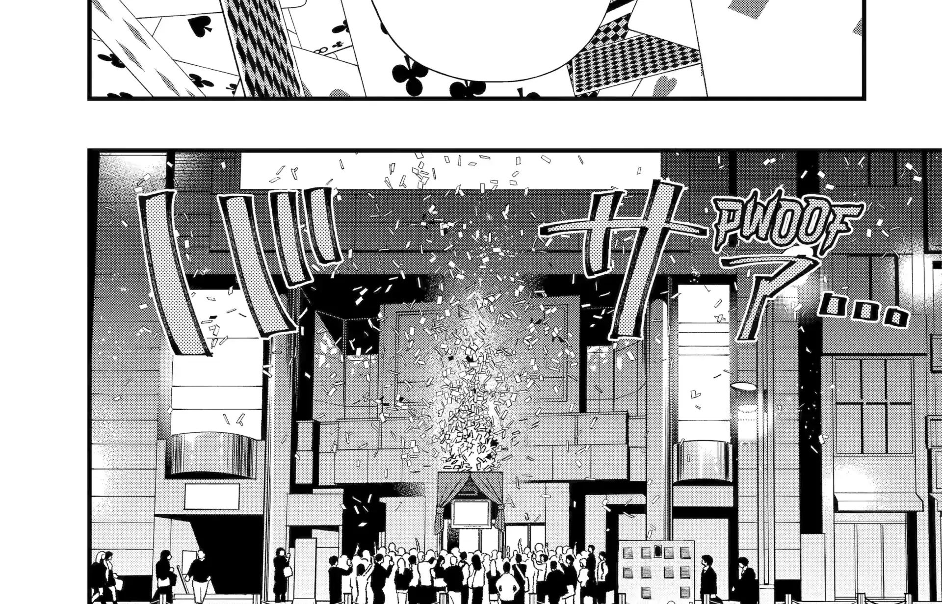 Dead Mount Death Play: Phantom Solitaire's Supernatural Impersonation Zinmanga X Chapter 2 Page 63
