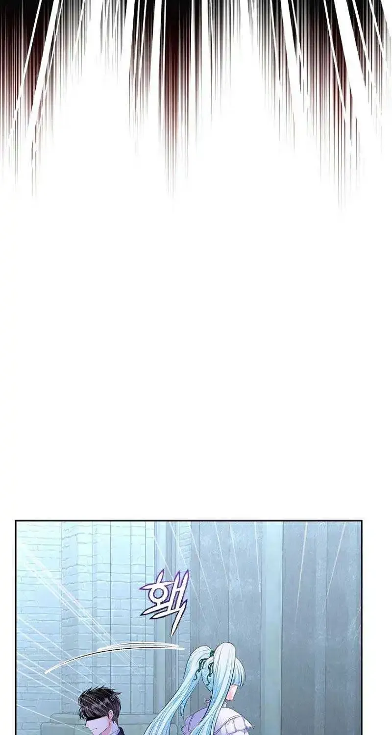 I Will Divorce The Female Lead’s Siscon Brother Zinmanga X Chapter 58 Page 11