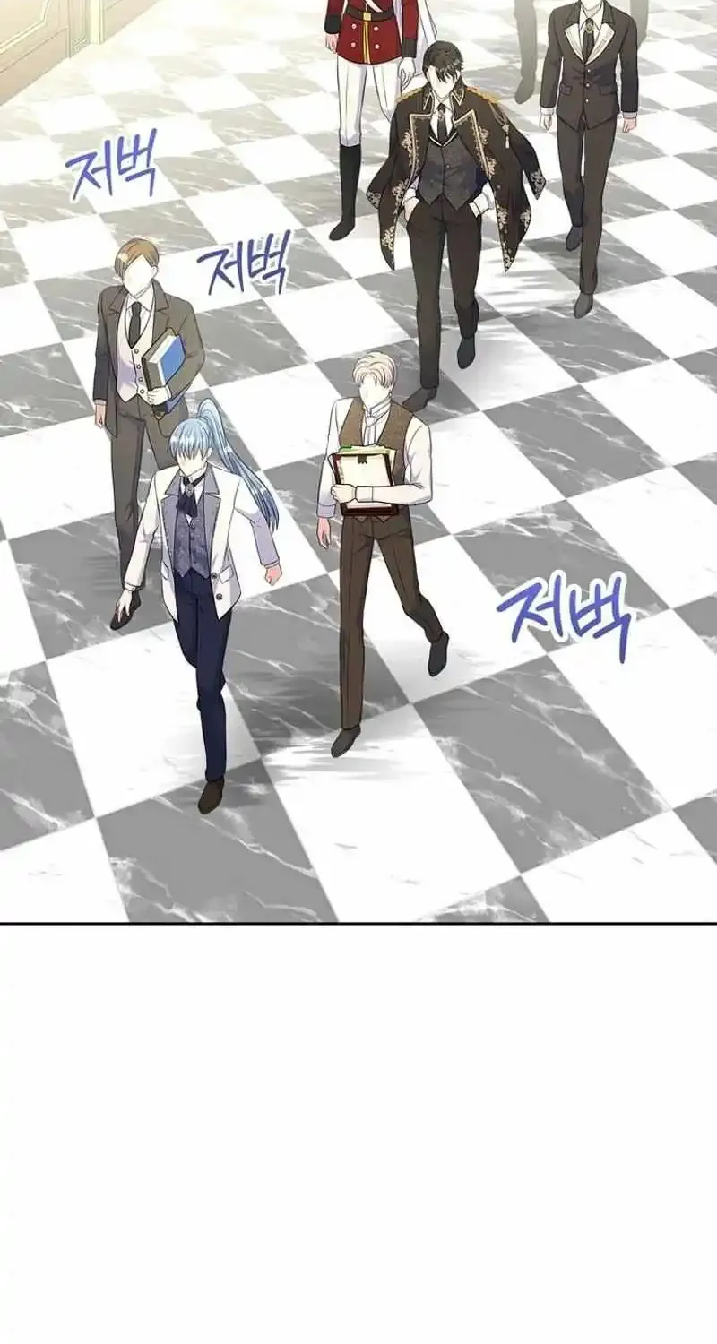 I Will Divorce The Female Lead’s Siscon Brother Zinmanga X Chapter 54 Page 75
