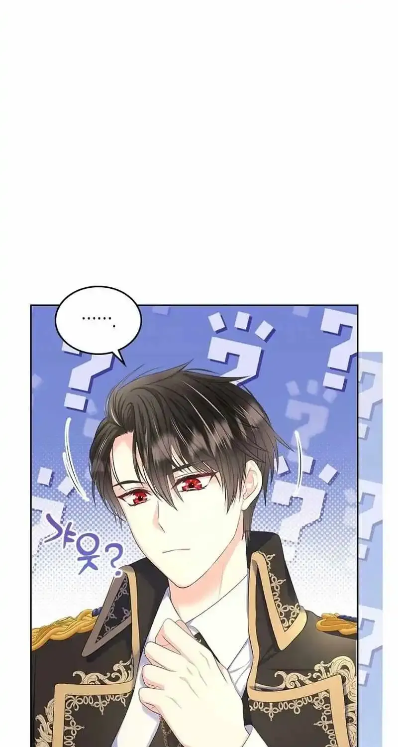 I Will Divorce The Female Lead’s Siscon Brother Zinmanga X Chapter 54 Page 82