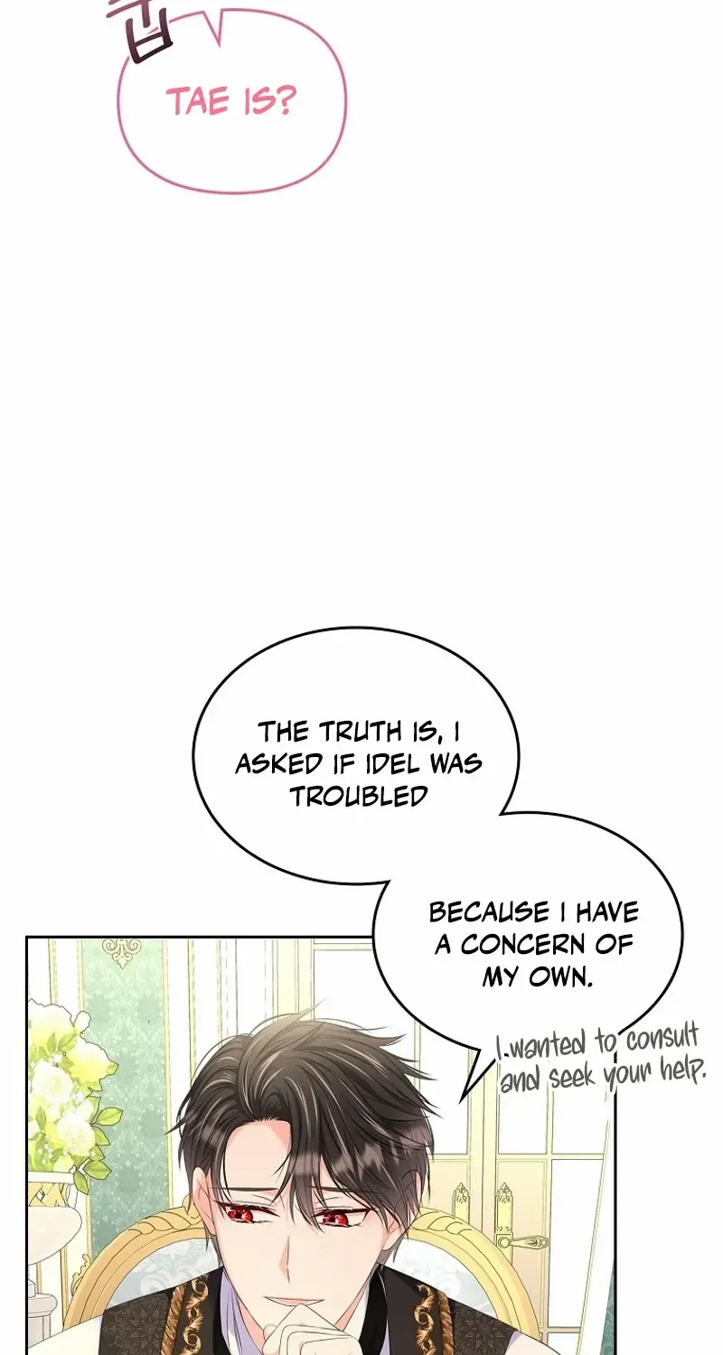 I Will Divorce The Female Lead’s Siscon Brother Zinmanga X Chapter 53 Page 15
