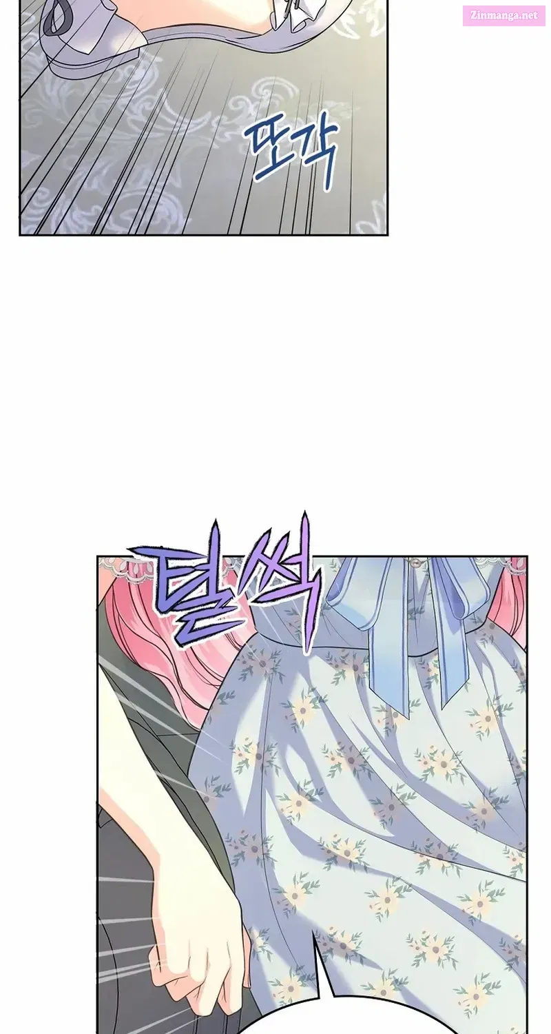 I Will Divorce The Female Lead’s Siscon Brother Zinmanga X Chapter 44 Page 16