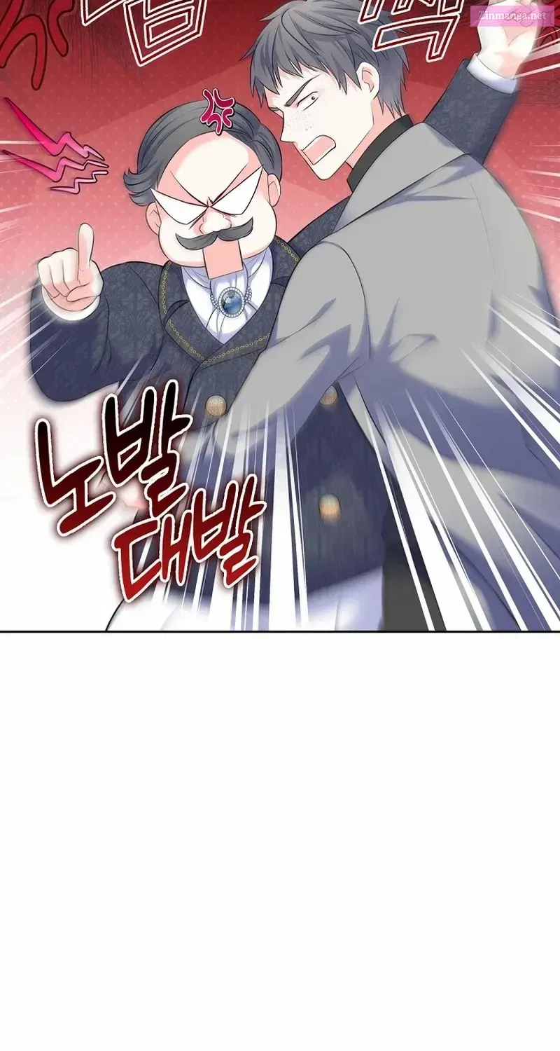 I Will Divorce The Female Lead’s Siscon Brother Zinmanga X Chapter 43 Page 99