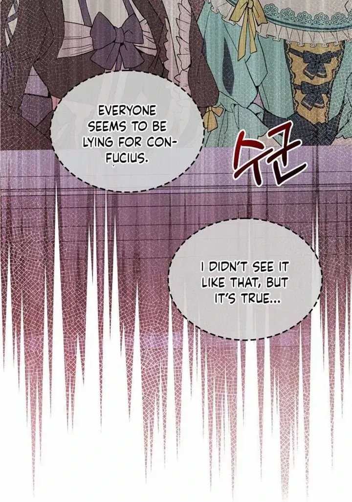 I Will Divorce The Female Lead’s Siscon Brother Zinmanga X Chapter 35 Page 80