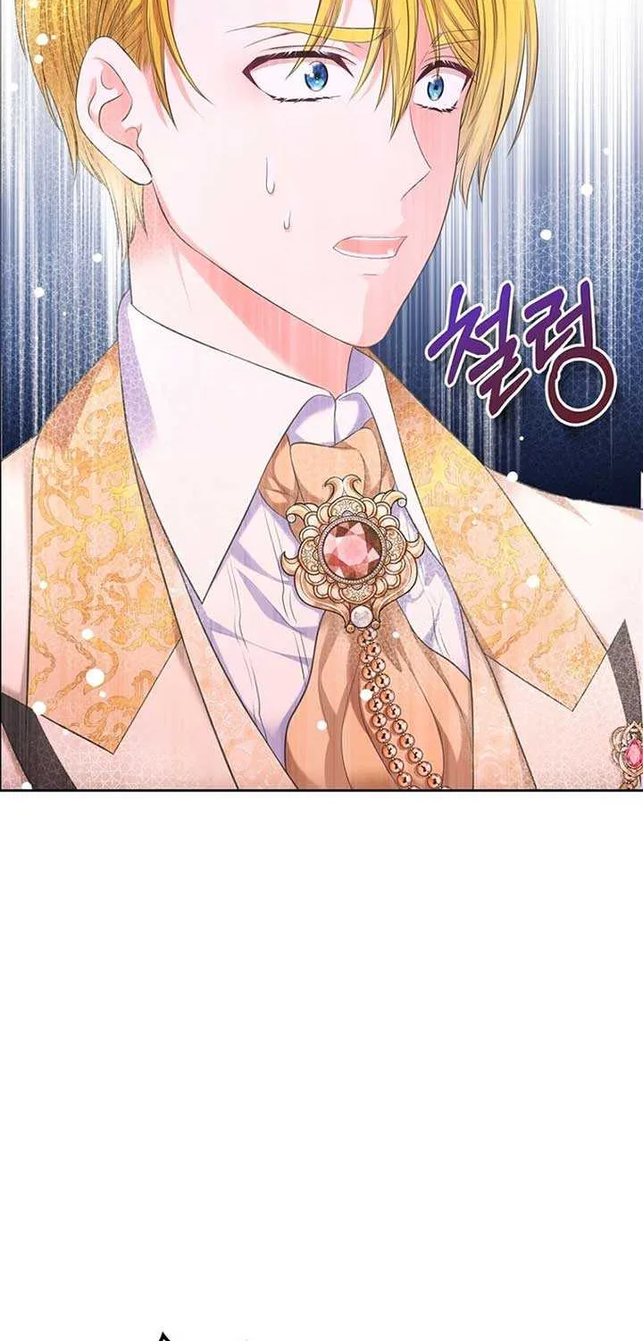 I Will Divorce The Female Lead’s Siscon Brother Zinmanga X Chapter 33 Page 68